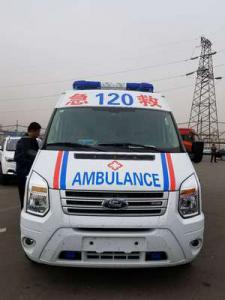 沅江市跨省长途